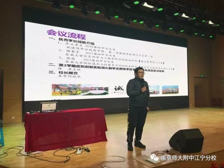 盛建忠簡歷——一位杰出領導者的生平與成就，盛建忠生平與成就概覽，杰出領導者的輝煌軌跡